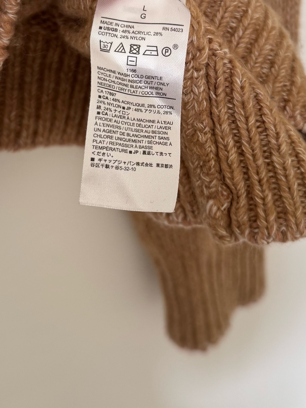 NWOT Banana Republic Cotton Blend Knit Mock Neck Tan Sweater Size Large - Picture 4 of 4